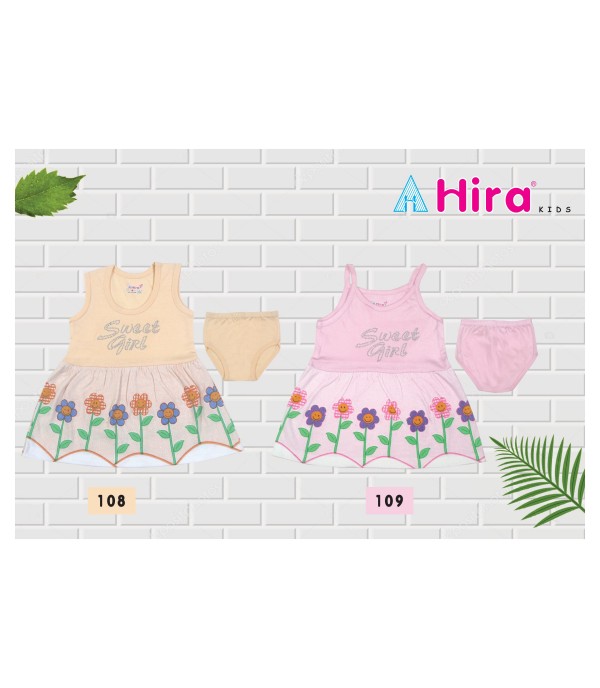 Hira Kids04