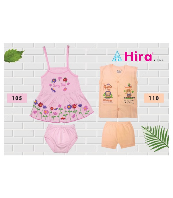 Hira Kids05