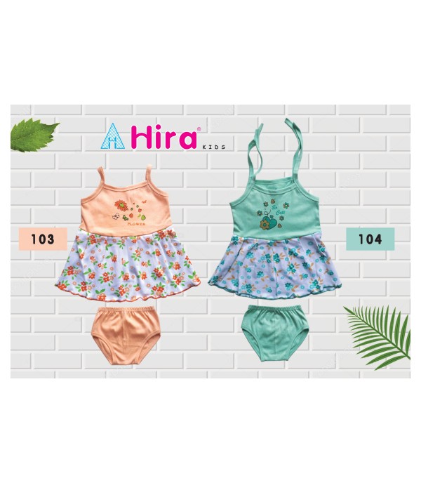 Hira Kids01