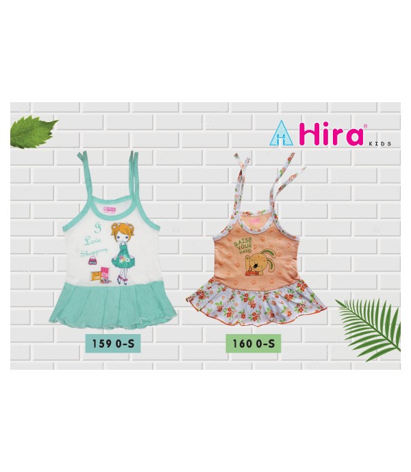Hira Kids06